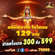 bk666 মোবাইল অ্যাপ ডাউনলোড ও ইনস্টল গাইড